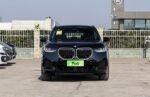 BMW X3 2026– Ready for Export From China | Latest Chinese Cars Canada
