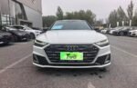 2026 Audi A7L 45 TFSI S-line“Dreaming of Youth” Edition– Ready for Export From China | Chinese Car Ready for Canada