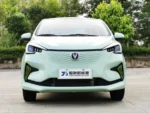 Changan Benben E-Star 2026 New EV Minicar– Ships Worldwide From China |  Chinese Car Wholesale Canada - Image 2