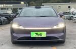 LUXEED S7 2026 Ultra AWD Flagship Edition– Ready for Export From China | Chinese Cars Available in Canada