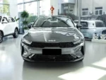 KIA K5 Stylish Youthful Sedan– Wholesale Price From China |  Worldwide Shipping From China