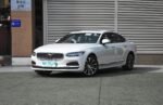 VOLVO S90 PHEV– Buy Direct From China |  Best Chinese Cars From China Canada - Image 3
